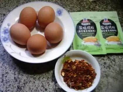 Make Salted eggs step 0