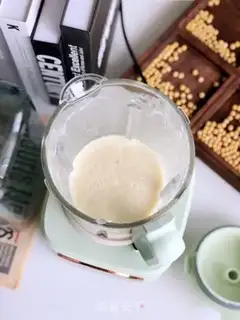 Make Bean milk cassava step 3