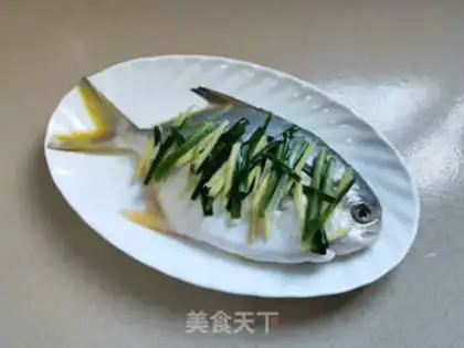 Make Red-burned mackerel step 2