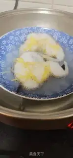 Make Angry cod step 3