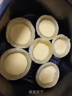 Make Air-fried omelet step 0