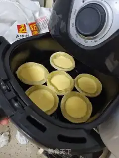 Make Air-fried omelet step 1