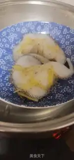 Make Angry cod step 4