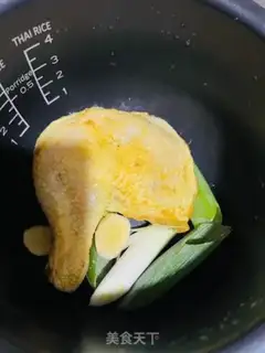 Make Salt chicken leg step 1
