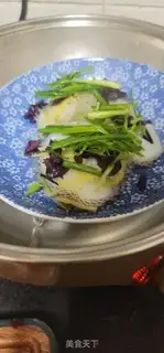 Make Angry cod step 5