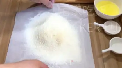 Make Tea Dakvatz step 1