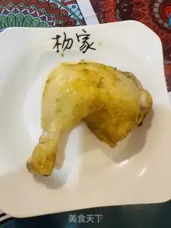 Make Salt chicken leg step 2