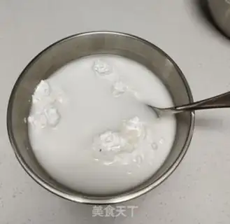 Make Homemade donkey rolls step 1