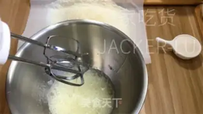 Make Tea Dakvatz step 2