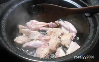 Make The red curry wings step 0