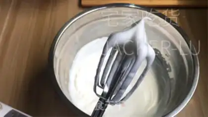 Make Tea Dakvatz step 3