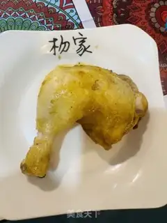 Make Salt chicken leg step 3