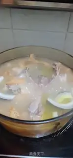 Make Sea-cow-cow chicken soup step 8