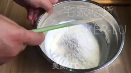 Make Tea Dakvatz step 4