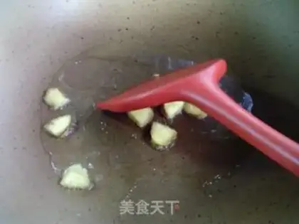 Make Ginger melon step 1