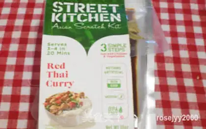Make The red curry wings step 2