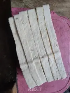 Make Tofu onions step 1