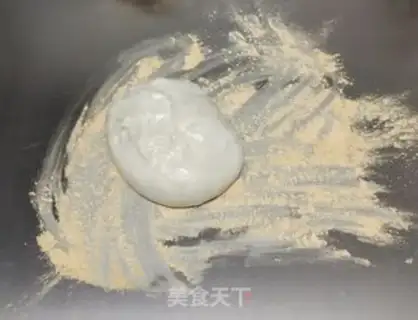 Make Homemade donkey rolls step 4