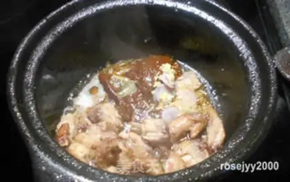Make The red curry wings step 3