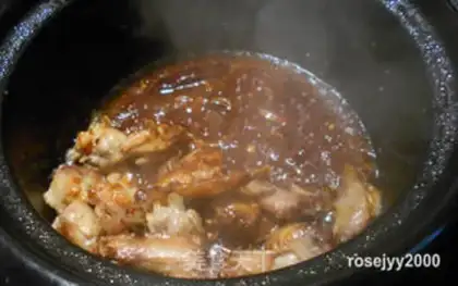 Make The red curry wings step 4