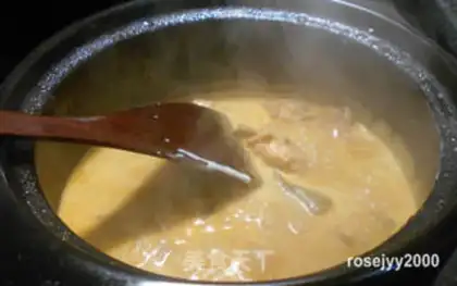 Make The red curry wings step 5