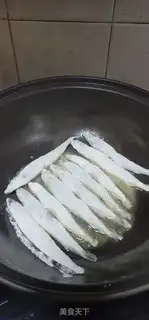 Make Garlic fish step 3