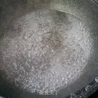 Make Pine-cracker step 1