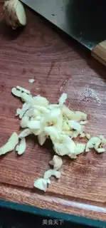 Make Fried Ribbon Fish step 1