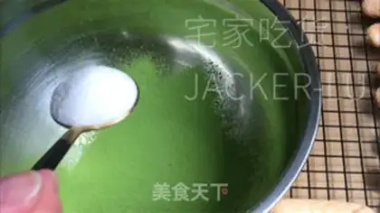 Make Tea Dakvatz step 10