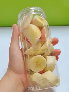 Make Banana apple lamb milk step 2