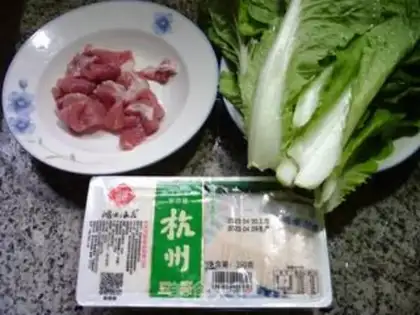 Make Meatloaf tofu soup step 0
