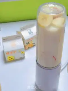 Make Banana apple lamb milk step 4