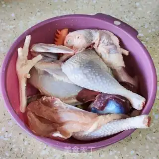 Make A chicken with herbs step 0