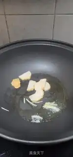 Make Skinny melon soup step 3
