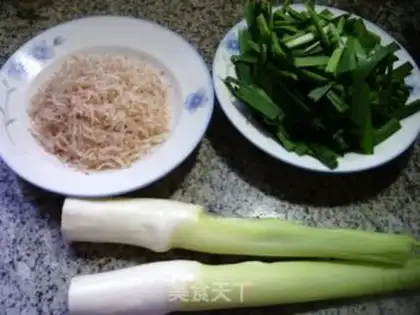 Make Shrimp pickles step 0