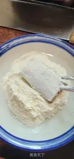 Make Fried Ribbon Fish step 4