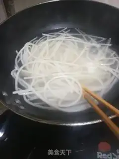 Make Celery and lamb fried rice powder step 0