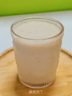 Make Banana apple lamb milk step 5