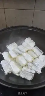 Make Fried Ribbon Fish step 5