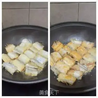 Make Fried Ribbon Fish step 6