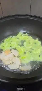 Make Skinny melon soup step 5