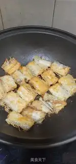 Make Fried Ribbon Fish step 7