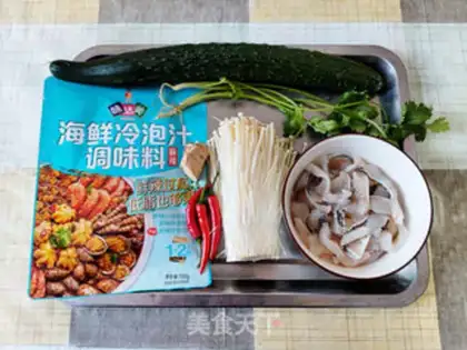 Make Spicy fish step 0