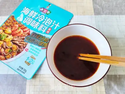Make Spicy fish step 8