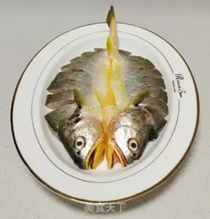 Make Vacuated yellowfish step 1
