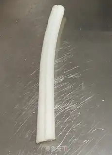 Make Vacuated yellowfish step 3