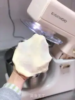 Make Bean-cushda step 2