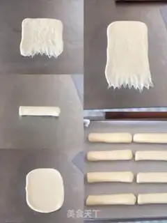Make Bean-cushda step 4