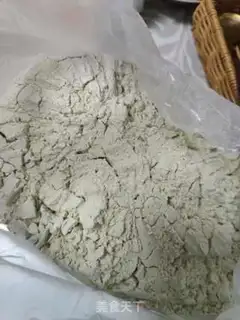 Make Qingzhi step 0