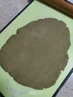 Make Qingzhi step 2